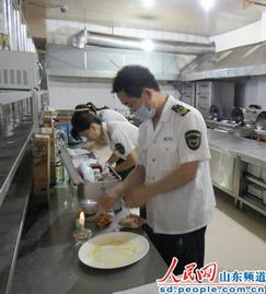 邹城市全面启动餐饮环节食品抽验工作，守护群众“舌尖上的安全”
