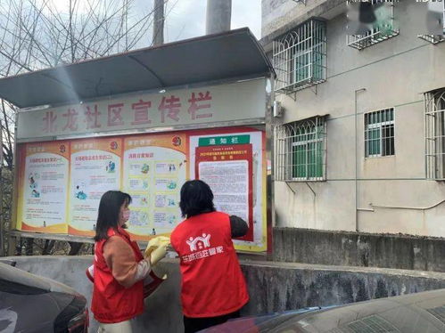 北龙社区开展餐饮服务行业疫情防控工作专项行动 筑牢食品安全防线